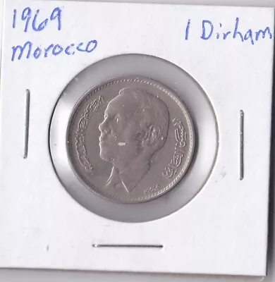 1969 Morocco 1 Dirham • $1.49