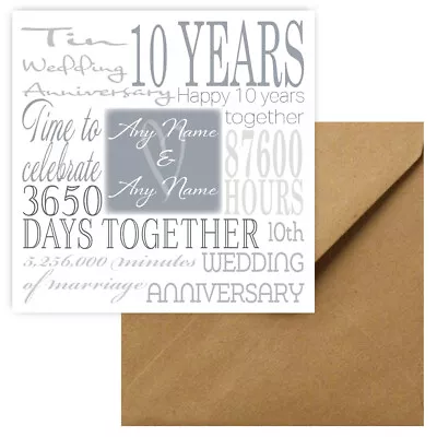 Personalised 10th Wedding Anniversary Greeting Card • £3.89