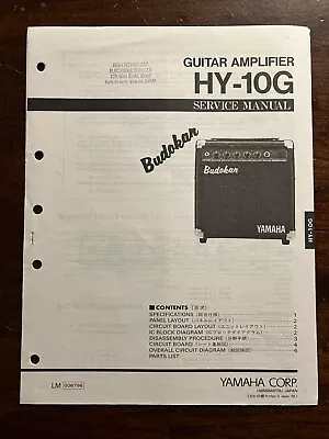 Yamaha HY-10G Guitar Amplifier Amp Service Manual Original OEM Genuine Budokan • £12.06