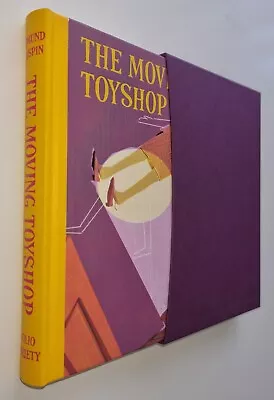 The Moving Toyshop Edmund Crispin Folio Society 2014 • £28