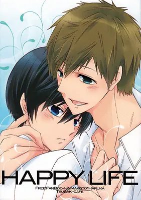 Free Iwatobi Swim Club Doujinshi Comic Makoto Tachibana X Haruka Nanase Happy Li • $23.44