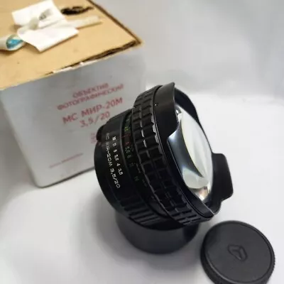 RARE!! Lens MIR 20M Wide Angle F/35 20mm M42 Mount #990129 + Original Box • $380