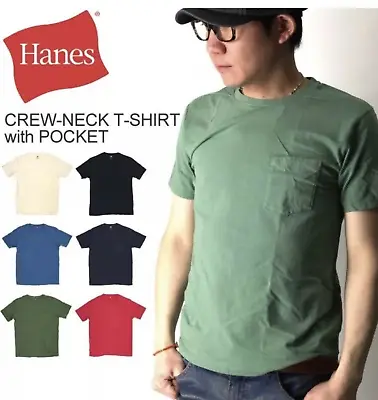 4 Pack Hanes Men's Pocket T-Shirt  Crew-neck  • $17.99