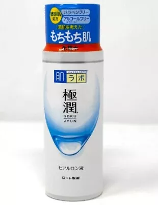 Hadalabo Hada Labo Gokujyun Clear Lotion 5.7 Fl Oz (170 Ml) • $14.99