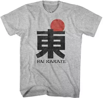 Hai Karate Aftershave Cologne Logo Men's T Shirt • $23.50