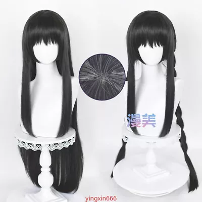 Puella Magi Madoka Magica Anime Akemi Homura Cosplay Long Hair Wig Hairpiece • $40.99