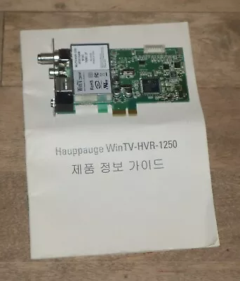 Hauppauge WinTv | HVR-1250 ATSC/QAM NTSC 79561 LF TV Tuner Card - Untested • $18.99