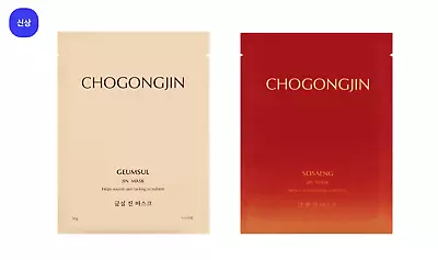 [MISSHA] Chogongjin Mask Sheet / 4sheet   **NEW** • $12.99