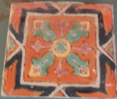 Antique Hand Painted Davies & McDonald Tile Company 5  Tile - GDC - Moorish • $64.99