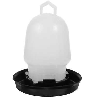  Automatic Chicken Waterer Feeder Poultry Drinker Drinking Glasses • $7.48