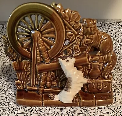 Vintage 1953 McCoy Art Pottery Planter Spinning Wheel Scottie Dog Cat Kitsch USA • $19.90