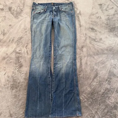 Vintage 7 For All Mankind  A  Pocket Low Rise Bootcut Flare Jeans 28 • $29.78