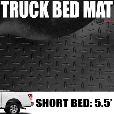 For 15-23 F150 Crew Cab 5.5 Ft Short Black Rubber Diamond Pattern Truck Bed Mat • $85