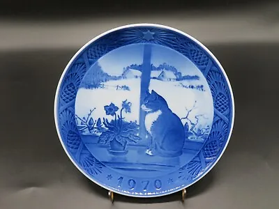 VTG 1970 B&G Denmark Christmas Plate In Blue Ceramic Raised Relief Cat In Window • $10