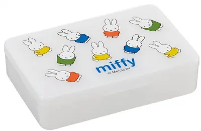 New JAPAN Miffy Rabbit PillBox Case Organizer Medicine Vitamin Candy Storage • $12.98