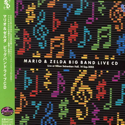 Various Artists - Mario & Zelda Big Band Live (Original Soundtrack) [New CD] Jap • $27.45