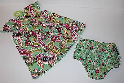 Vera Bradley Baby Infant Dress & Bloomers Tutti Frutti Gift Set 0 3 6 9 12 Month • $19.99