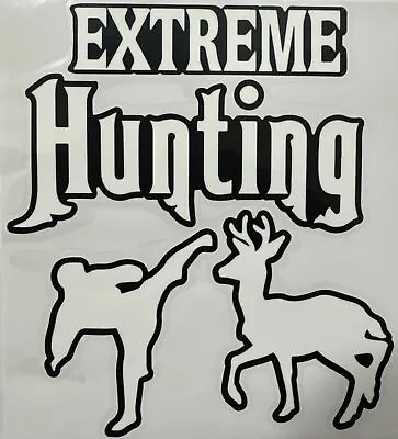 Hunting Decal 6 In ATV Decal / Bumper Sticker ￼ • $2.99