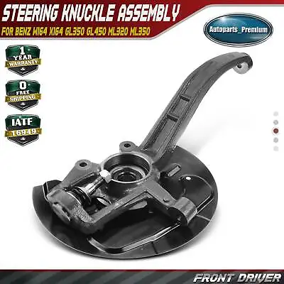 Front Left Steering Knuckle For Mercedes-Benz W164 ML350 ML320 X164 GL350 GL450 • $193.99