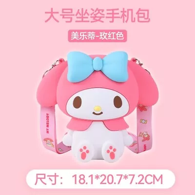 Sanrio My Melody Large 3D Silicone Shoulder Bag Crossbody Bag NEW • $22.99