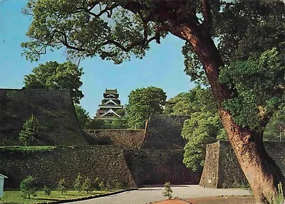 Nagasaki Japan Japanese Postcard Vtg #17 • $6.60