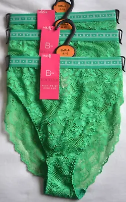 M&s B By Boutique High Waist High Leg Knickers 3 Pair Size S 8-10 Green  - Bnwt • £15.99