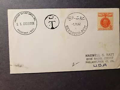SS EXCALIBUR American Export Lines 1962 Naval Cover Beirut Lebanon Postage Due • $9.99