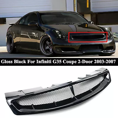 For Infiniti G35 Coupe 2-Door 03-2007 Glossy Black Front Bumper Hood Mesh Grille • $64.99