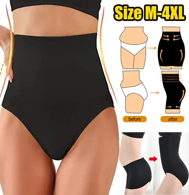 Magic High Waist Tummy Control Underwear Slimming Knickers Briefs Firm Women's • £4.90