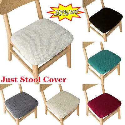 $6.95 • Buy Dining Chair Seat Cover Jacquard Removable Elastic Cushion Slipcover HOT