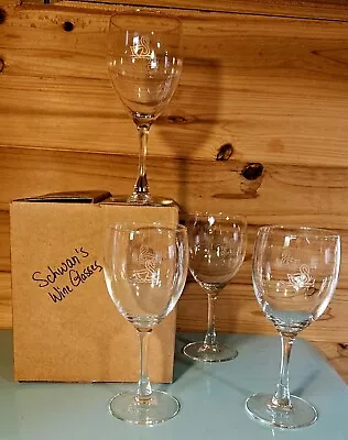 Vintage Schwan's Ice Cream Co. Set Of 4 In Box Glasses White SWAN Logo   • $27