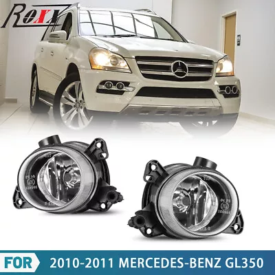 Pair Fog Lights For 2010-2011 MERCEDES-BENZ GL350 GL450 GL500 GL550 Bumper Lamp • $45.99