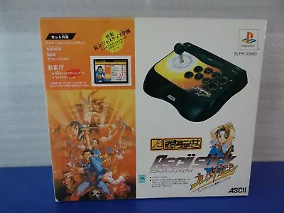 Ascii Arcade Stick Justice Playstation PS1/PS2 CIB RARE! (U.S.SELLER) • $199.99