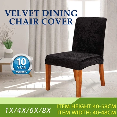 $35.49 • Buy 1/4/6/8PCS Dining Room Velvet Chair Covers Slipcover Stretch Seat Protector Home