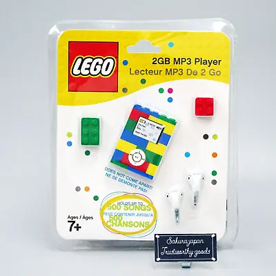 LEGO MP3 Player Multicolor Digital Audio Player 2GB Japan New • $47.94