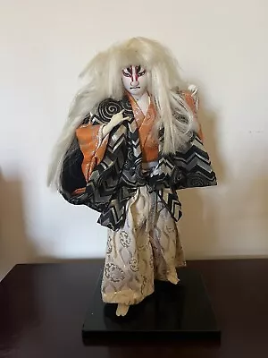 Vintage Gofun Japanese Kabuki Renjishi Lion Dancer Doll 14 In Tall • $50