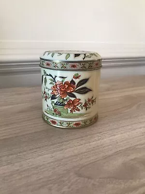 Vintage Daher Biscuit Tin Asian Floral Decoration MADE IN ENGLAND! • $9.99