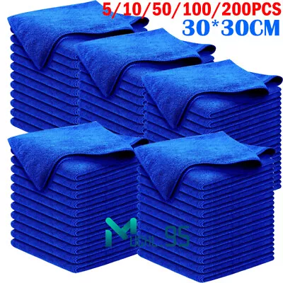 Lot Microfiber Cleaning Cloth Towel Rag Car Polishing No Scratch Auto Detailing • $15.99