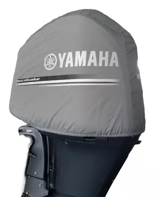 OEM Yamaha 4.2L F225 F250 F300 Offshore Outboard HD Motor Cover MAR-MTRCV-F4-2L • $134.99