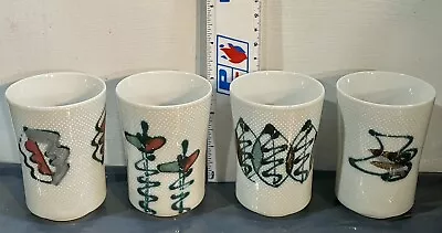 Vintage Sake Cup Tea Set Of 4 ABSTRACT DESIGNS 3 1/4” Shot Glass • $22