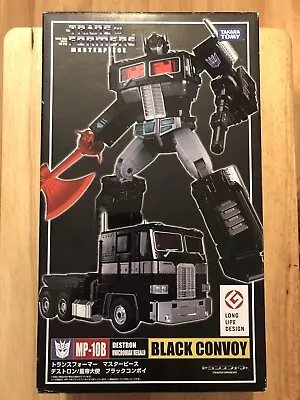 Transformers Masterpiece Black Convoy Figure MP-10B Nemesis Prime US Seller • $160