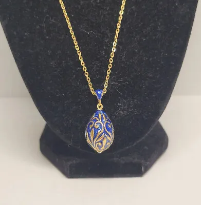 Blue And Gold Floral Faberge Egg Necklace • $30.99