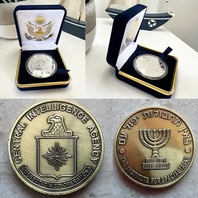 ISRAELI INTELL MOSSAD  CIA   Secret Joint Counterterrorism Cooperation Coin • $171