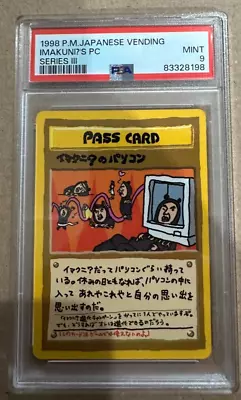 1998 Pokemon Japanese Vending Imakuni?'S PC Series 3 III PSA 9 Graded Card • $2.25