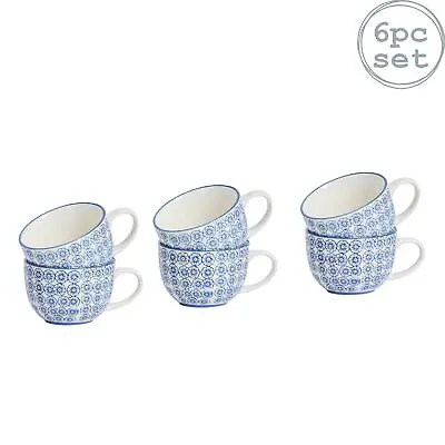 £13.99 • Buy Cappuccino Coffee Tea Latte Patterned Porcelain Cups - Blue Flower - 250ml X6