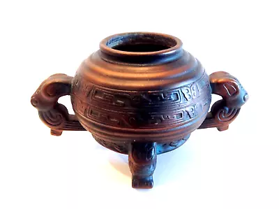 Vintage Mayan Themed Style Footed Bowl With Deity Handles And Symbolic Writings • $56.99
