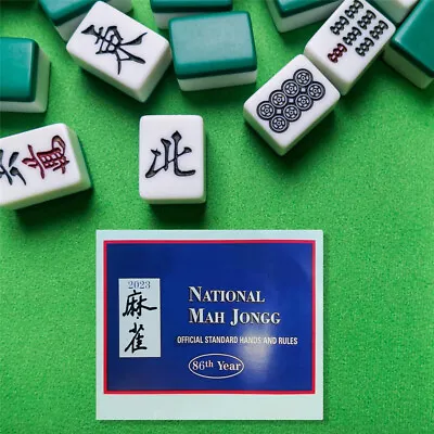 2023 Newest Mahjong Card National Mah Jongg Rules League Large Print Cards • $3.18