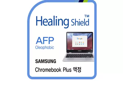 Samsung Chromebook Plus Oleophobic Screen Protector Genuine Made In Korea • $89