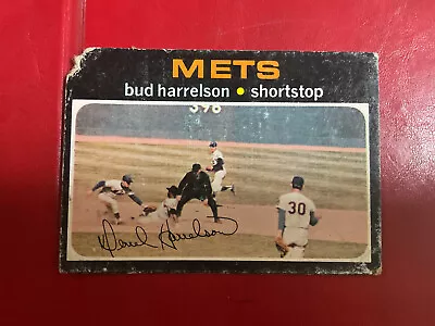 1971 TOPPS BASEBALL YOU PICK CARDS YOU WANT HOF'S Rookies Stars Commons • $0.99