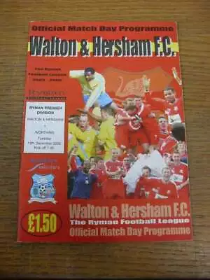 13/12/2005 Walton And Hersham V Worthing • £3.99